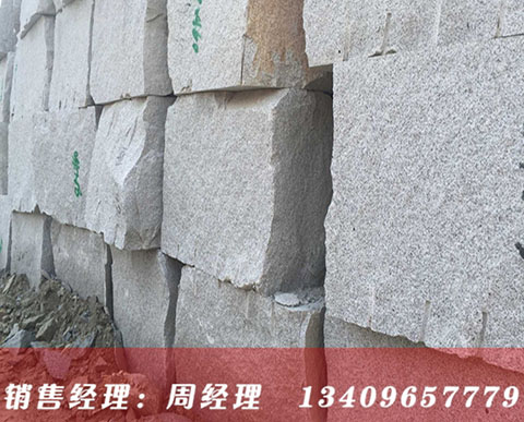 白麻花崗巖產(chǎn)地