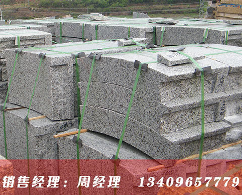 ����ʯ�ļӹ��S