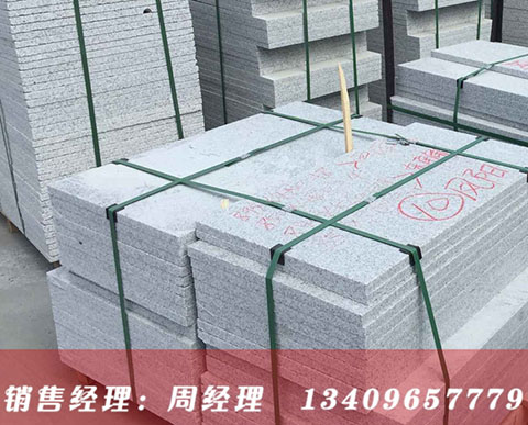 �����Ʒ��