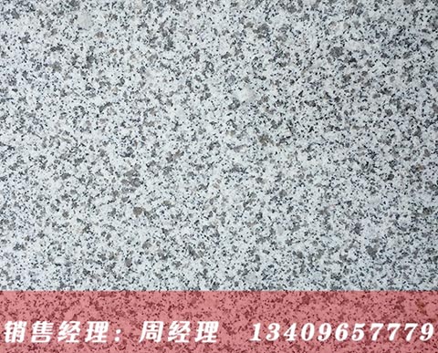 ֥��׻����r