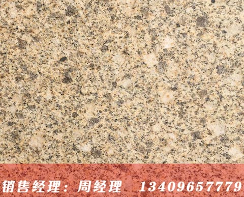 �����S���@ʯ��