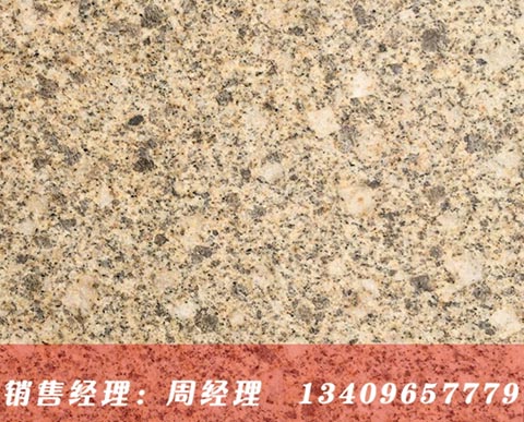 �����Z��ʯ��