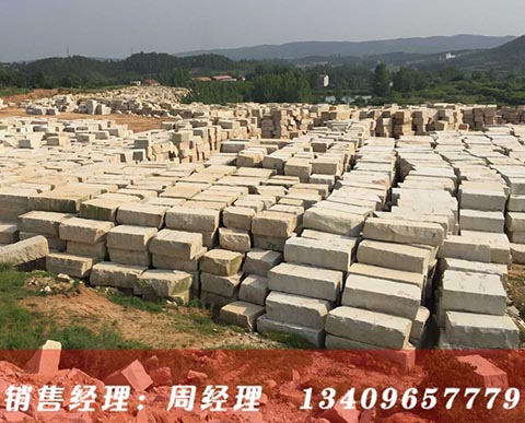 黃金麻石材 黃金麻礦山直銷