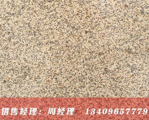 �S����ʯ�ļ�(x��)�� ���S�S����