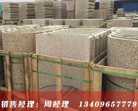 �S����ʯ�ļӹ� ��ɽ�S�������l(f��)