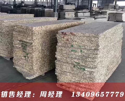 25mm�S����ʯ�� �S������֦��